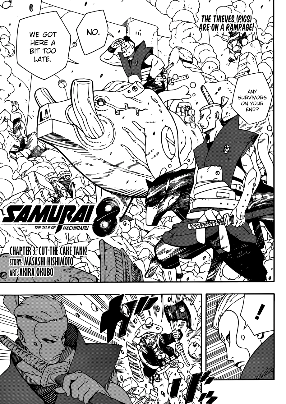 Samurai 8: Hachimaruden Chapter 3 1